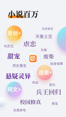 乐鱼平台app